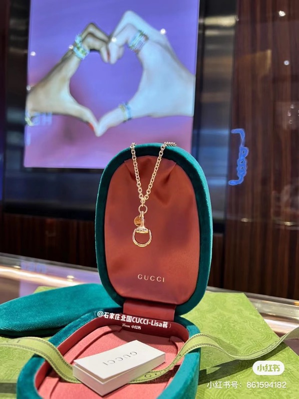 Gucci Necklace 07yxs212